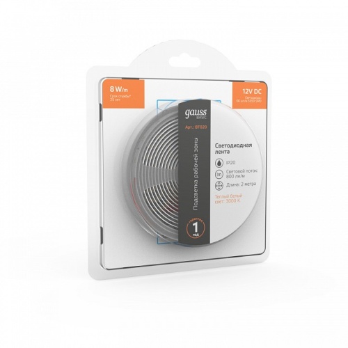 Лента светодиодная Gauss Basic BT020 в Нижнем Новгороде фото 5