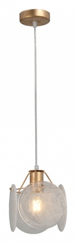 Подвесной светильник Vitaluce V5828 V5828-8/1S в Нижнем Новгороде фото 6