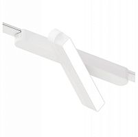 Светильник на штанге Arte Lamp Rapid A2960PL-1WH в Нижнем Новгороде