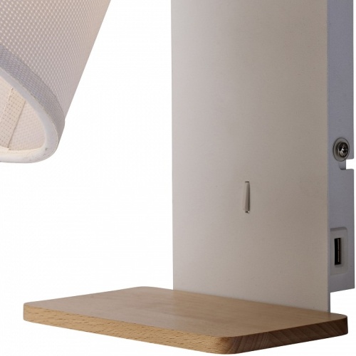 Бра Mantra Nordica 2 5462 в Нижнем Новгороде фото 2