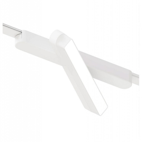 Светильник на штанге Arte Lamp Rapid A2960PL-1WH в Нижнем Новгороде