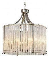 Подвесной светильник iLamp Manhattan P2554-6 NIC в Нижнем Новгороде