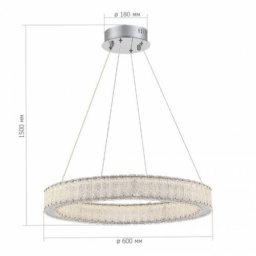 Подвесной светильник ST-Luce Latozzo SL6008.113.01 в Нижнем Новгороде фото 2