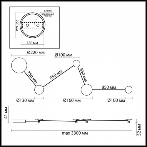 Накладной светильник Odeon Light Galaxy 4211/38WL в Иланском фото 3