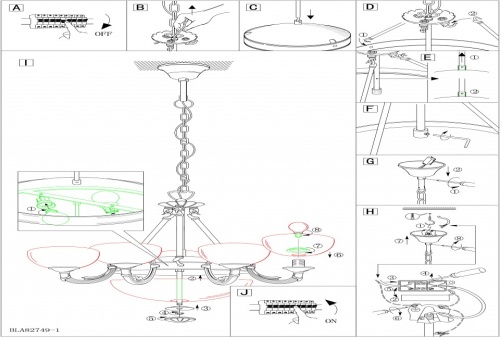 Подвесная люстра Eglo Savoy 82749 в Нижнем Новгороде фото 2