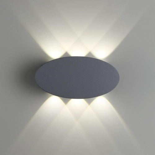 Накладной светильник Novotech Calle 358563 в Нижнем Новгороде фото 4