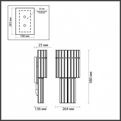 Накладной светильник Odeon Light Merkale 4938/3W в Архангельске фото 2