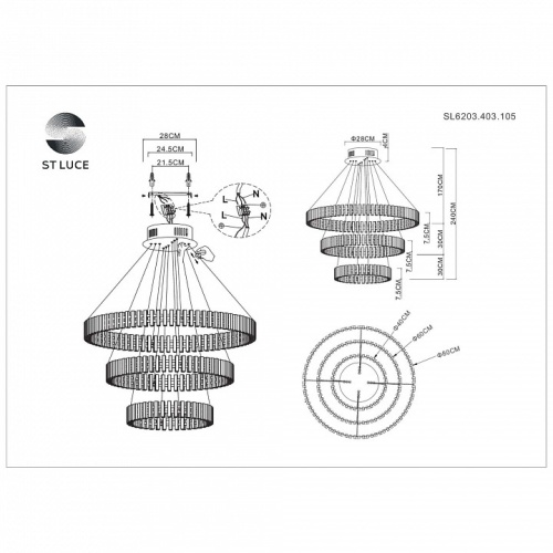 Подвесная люстра ST-Luce Estense SL6203.403.105 в Нижнем Новгороде фото 3