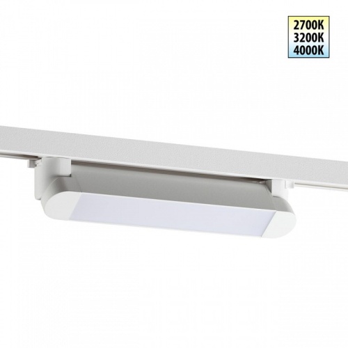 Накладной светильник Novotech PORT 359797 в Нижнем Новгороде фото 8