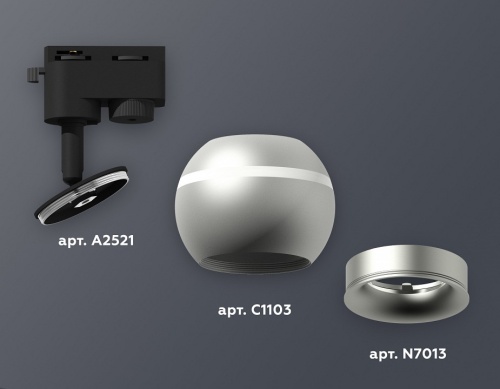 Светильник на штанге Ambrella Light XT XT1103020 в Нижнем Новгороде фото 3