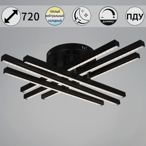 Люстра на штанге  67090-0.3-06 BK в Нижнем Новгороде фото 6