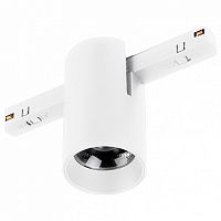 Накладной светильник Arlight MAG-ORIENT 059258 в Нижнем Новгороде