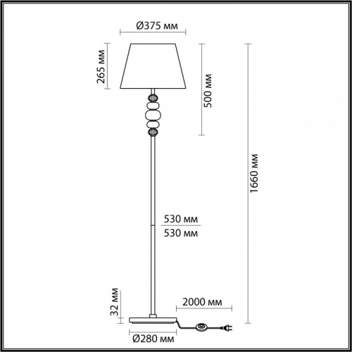 Торшер Odeon Light Sochi 4896/1F в Тамбове фото 5