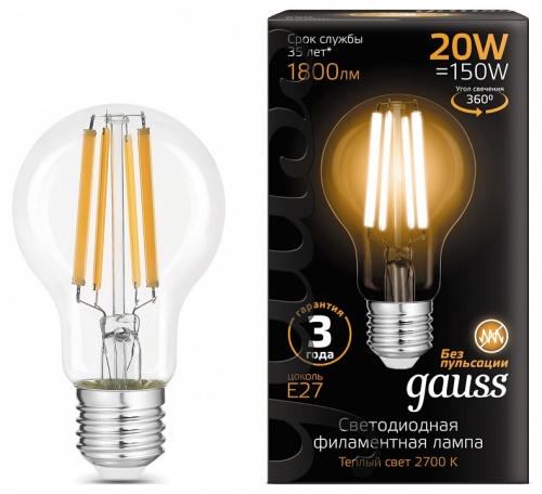 Лампа светодиодная Gauss Filament E27 20Вт 2700K 102902120 в Нижнем Новгороде фото 6