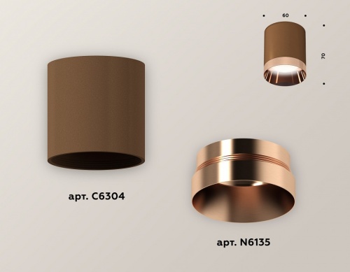 Накладной светильник Ambrella Light XS XS6304012 в Нижнем Новгороде фото 3