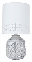 Настольная лампа декоративная Arte Lamp Bunda A4007LT-1GY в Нижнем Новгороде
