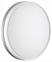 Накладной светильник Sonex Nohava Grey 7670/ELN в Нижнем Новгороде