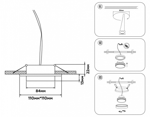 Встраиваемый светильник Ambrella Light TECHNO SPOT TN5230 в Нижнем Новгороде фото 7