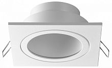 Встраиваемый светильник Novotech WIR 371001 в Нижнем Новгороде