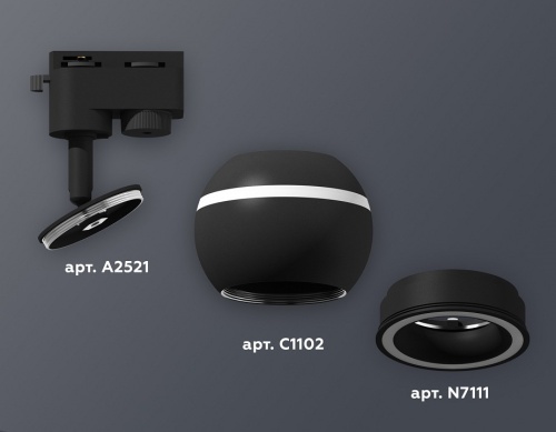 Светильник на штанге Ambrella Light XT XT1102061 в Нижнем Новгороде фото 3