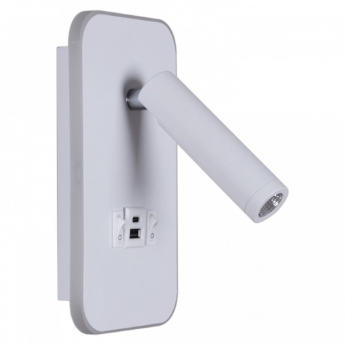 Бра 86204-9.2-001KT LED12W+USB WT в Нижнем Новгороде фото 4