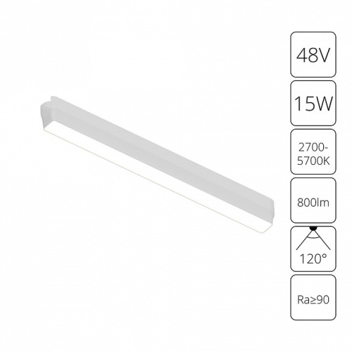 Накладной светильник Arte Lamp Rapid A2968PL-1WH в Нижнем Новгороде фото 2