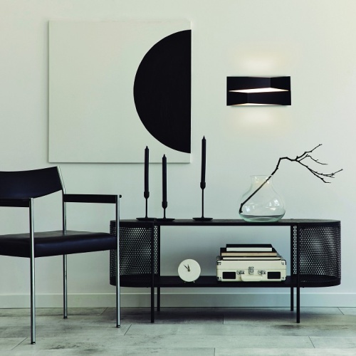 Накладной светильник Mantra Fuji 8159 в Нижнем Новгороде фото 4