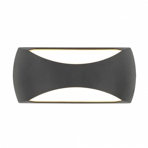 Накладной светильник Mantra Butan 8903 в Нижнем Новгороде фото 4