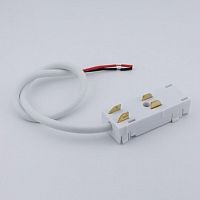 Токопровод концевой Aployt Magnetic track 220 APL.0280.10.03 в Нижнем Новгороде