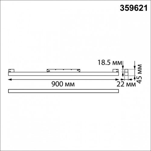 Накладной светильник Novotech SHINO 359621 в Нижнем Новгороде фото 5