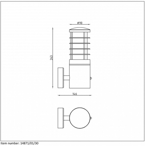 Светильник на штанге Lucide Solid 14871/01/30 в Артемовском фото 3