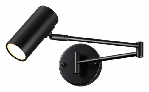 Бра Odeon Light Razio 4376/1W в Нижнем Новгороде фото 4