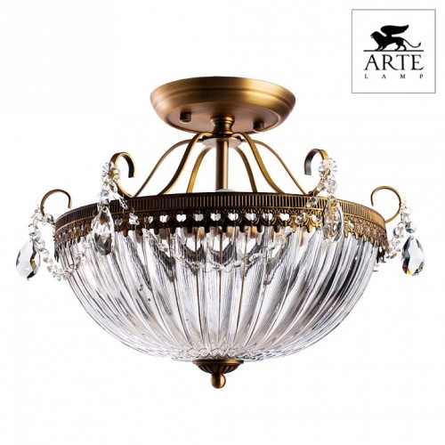 Светильник на штанге Arte Lamp Schelenberg A4410PL-3SR в Архангельске фото 3