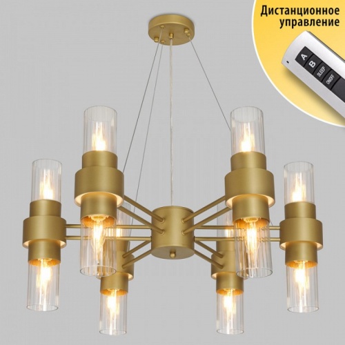 Подвесная люстра Imex MD.2347 MD.23472-6-P SGD в Нижнем Новгороде фото 5