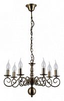 Подвесная люстра Arte Lamp 1129 A1129LM-7AB в Нижнем Новгороде