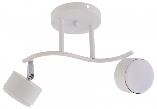 Спот Rivoli Batty 7080-702 в Нижнем Новгороде