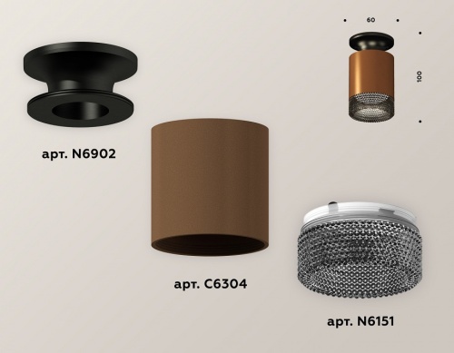 Накладной светильник Ambrella Light XS XS6304112 в Нижнем Новгороде фото 3