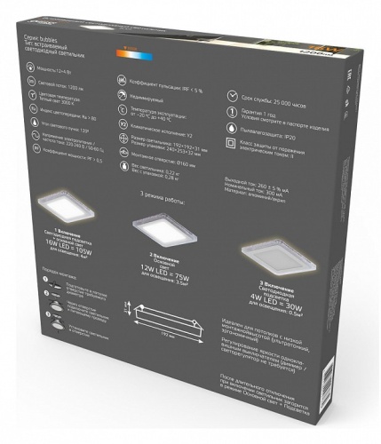 Встраиваемый светильник Gauss Bubbles BL324 в Нижнем Новгороде фото 3