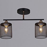 Светильник на штанге  91360-0.3-02 BK+FG в Нижнем Новгороде