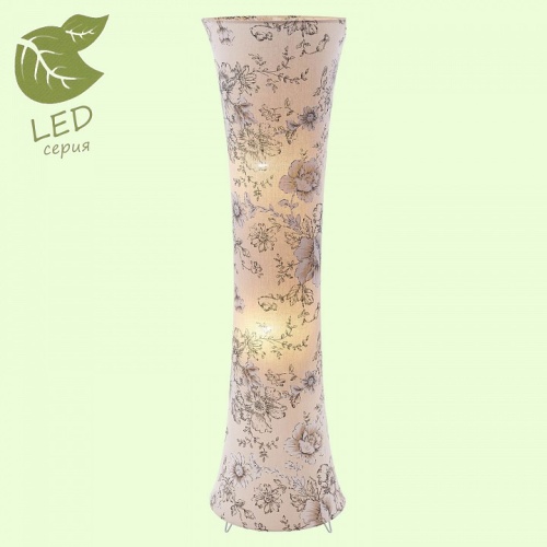 Торшер LGO Cottonwood GRLSP-0503 в Нижнем Новгороде фото 4
