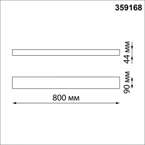 Накладной светильник Novotech Asa 359168 в Белово фото 4