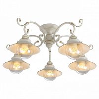 Потолочная люстра Arte Lamp Grazioso A4577PL-5WG в Сычевке