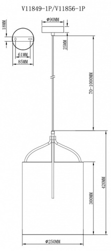 Подвесной светильник Moderli Inari V11849-1P в Нижнем Новгороде фото 2