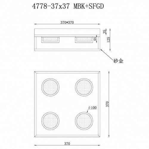 Накладной светильник iLedex Link 4778-37x37 MBK+SGD в Нижнем Новгороде фото 2