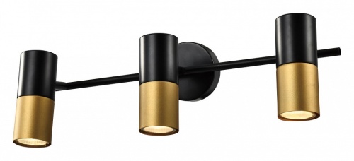 Спот Rivoli Belladonna Б0057932 в Нижнем Новгороде