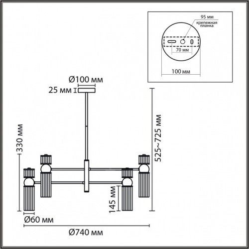 Люстра на штанге Lumion DENVER 8276/8 в Нижнем Новгороде фото 5