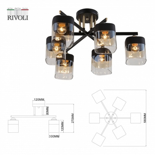 Потолочная люстра Rivoli Isadora Б0054753 в Нижнем Новгороде фото 2
