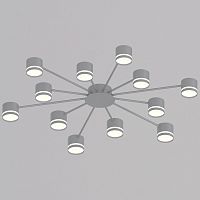 Потолочная люстра 06730-0.3-12 GX53 GREY в Нижнем Новгороде