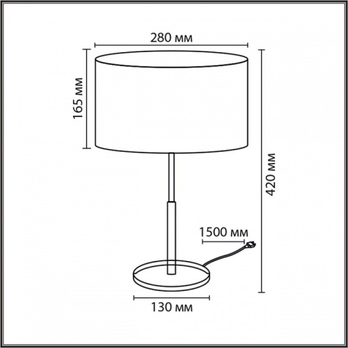 Настольная лампа декоративная Lumion IRISA 8358/1T в Нижнем Новгороде фото 5