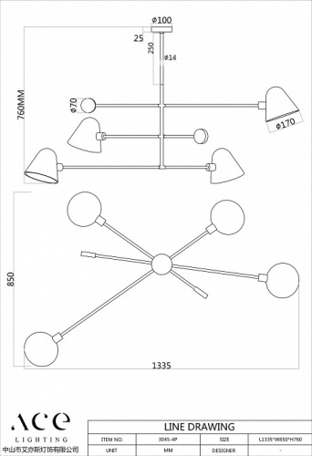 Люстра на штанге Favourite Statera 3045-4P в Нижнем Новгороде фото 5